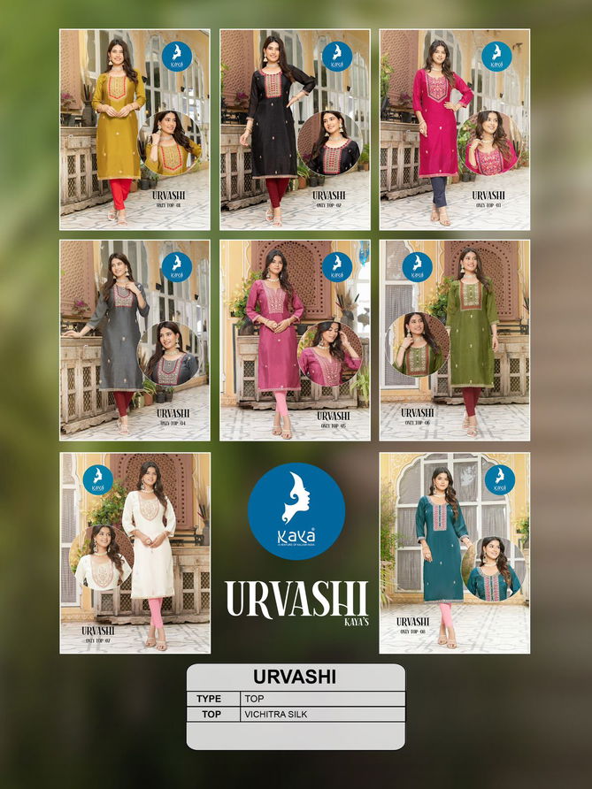 Urvashi By Kaya Vichitra Silk Designer Kurtis Wholesalers In Mumbai
